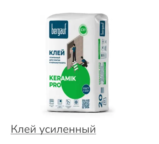 /category/plitochnye-klei-5585