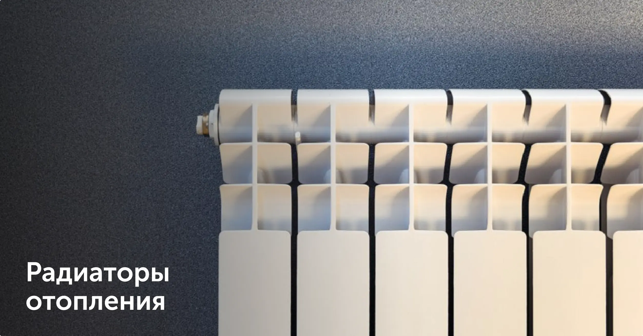 AnyConv.com__Group 277133885.webp