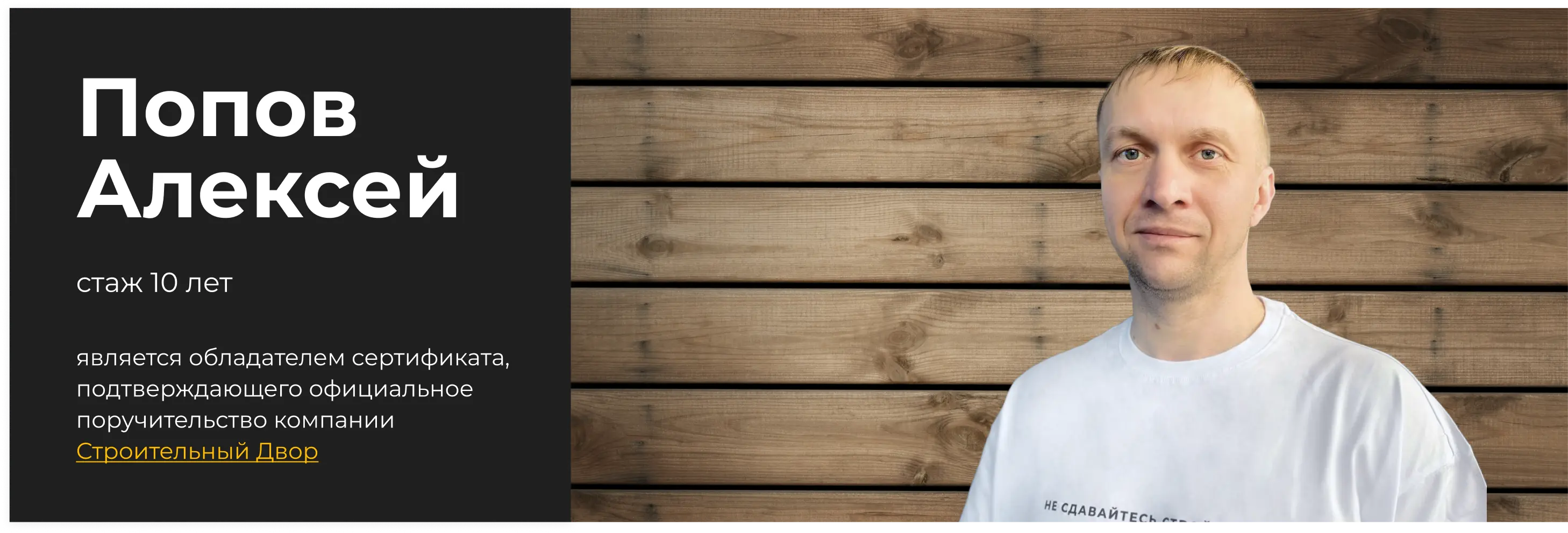 AnyConv.com__Frame 4912.webp