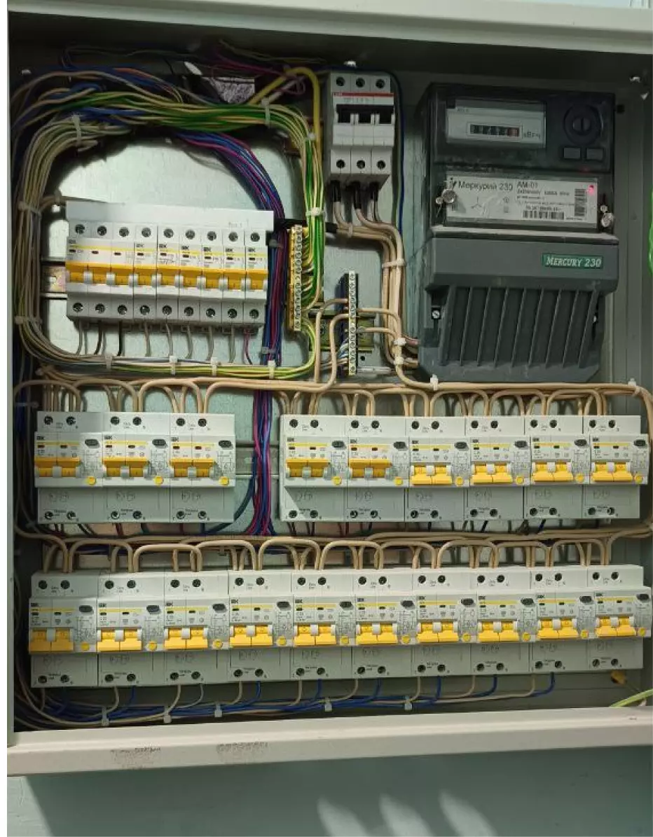 Бунатян Армен фото