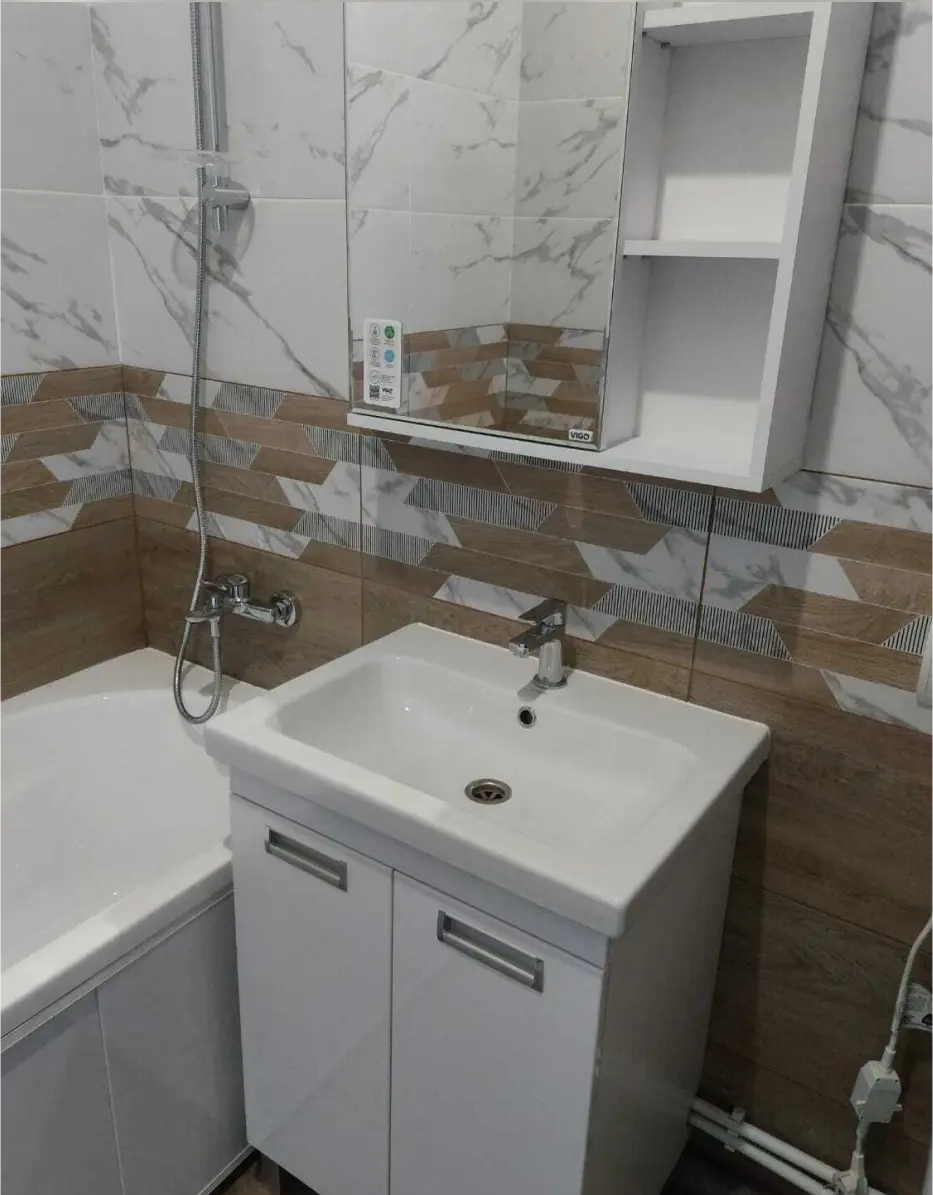 AnyConv.com__Mask group.webp