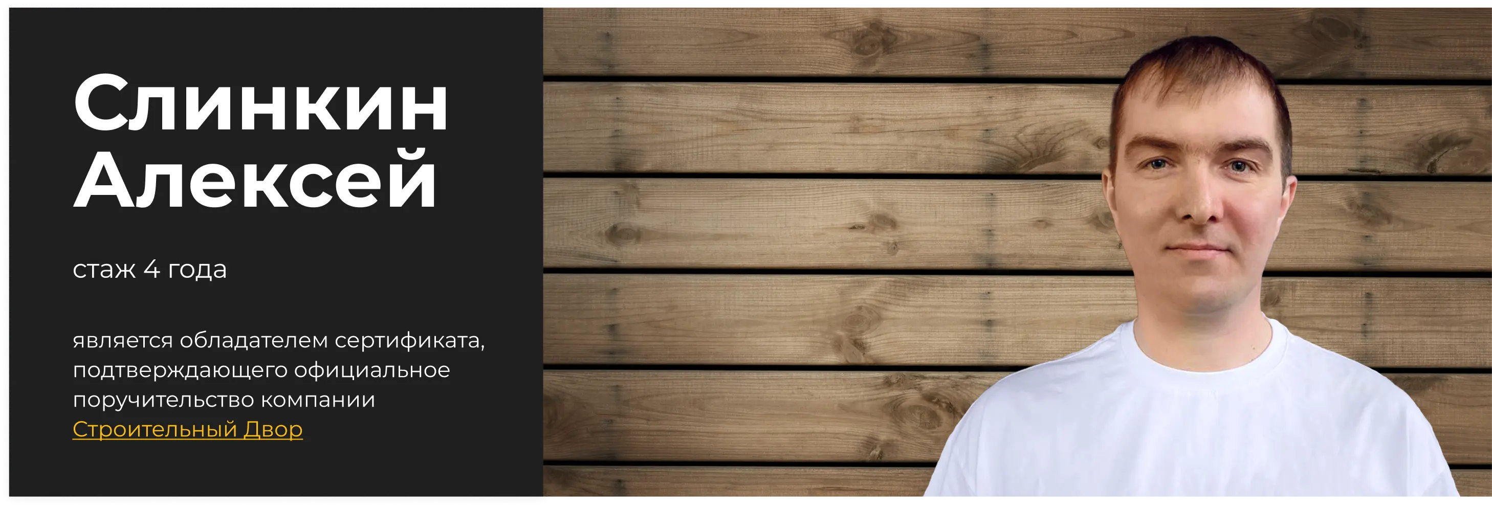 AnyConv.com__Frame 4912.webp