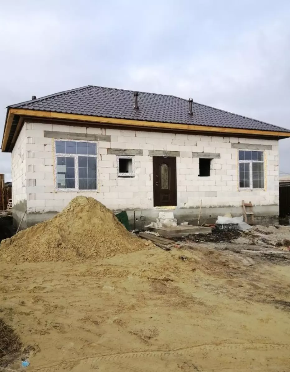 Константинов фото