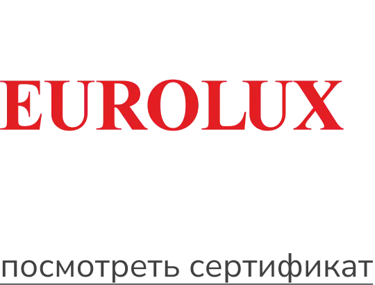 Eurolux