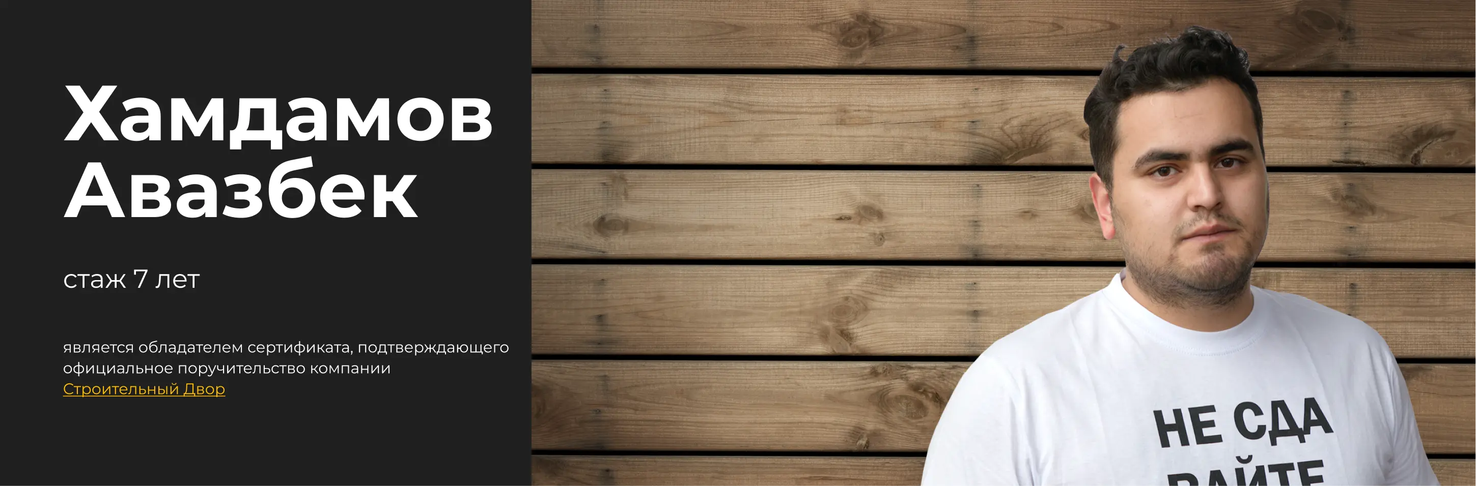 AnyConv.com__Group 2624.webp